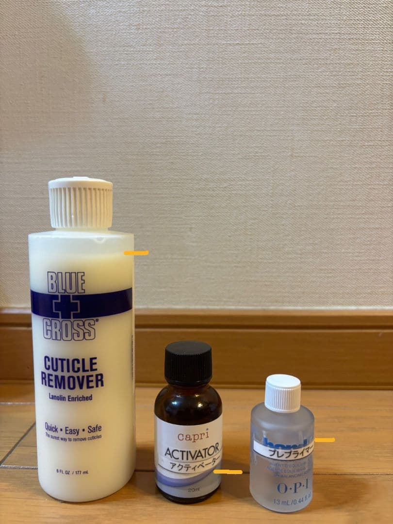 ネイル検定　2級　3級　まとめ売りセット