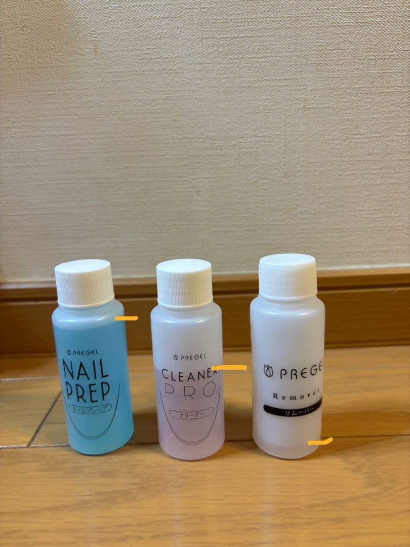 ネイル検定　2級　3級　まとめ売りセット