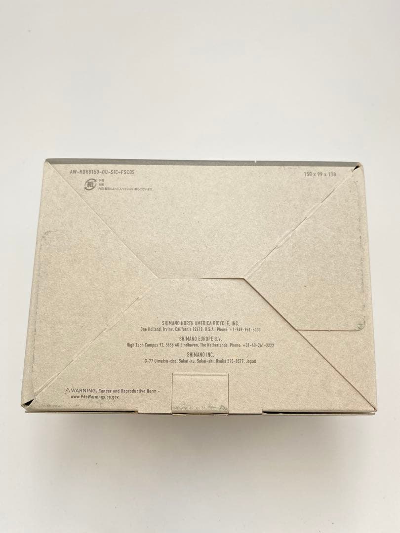 【RD-R8150】ULTEGRA 12速 Di2 リアディレイラー｜動作確認済