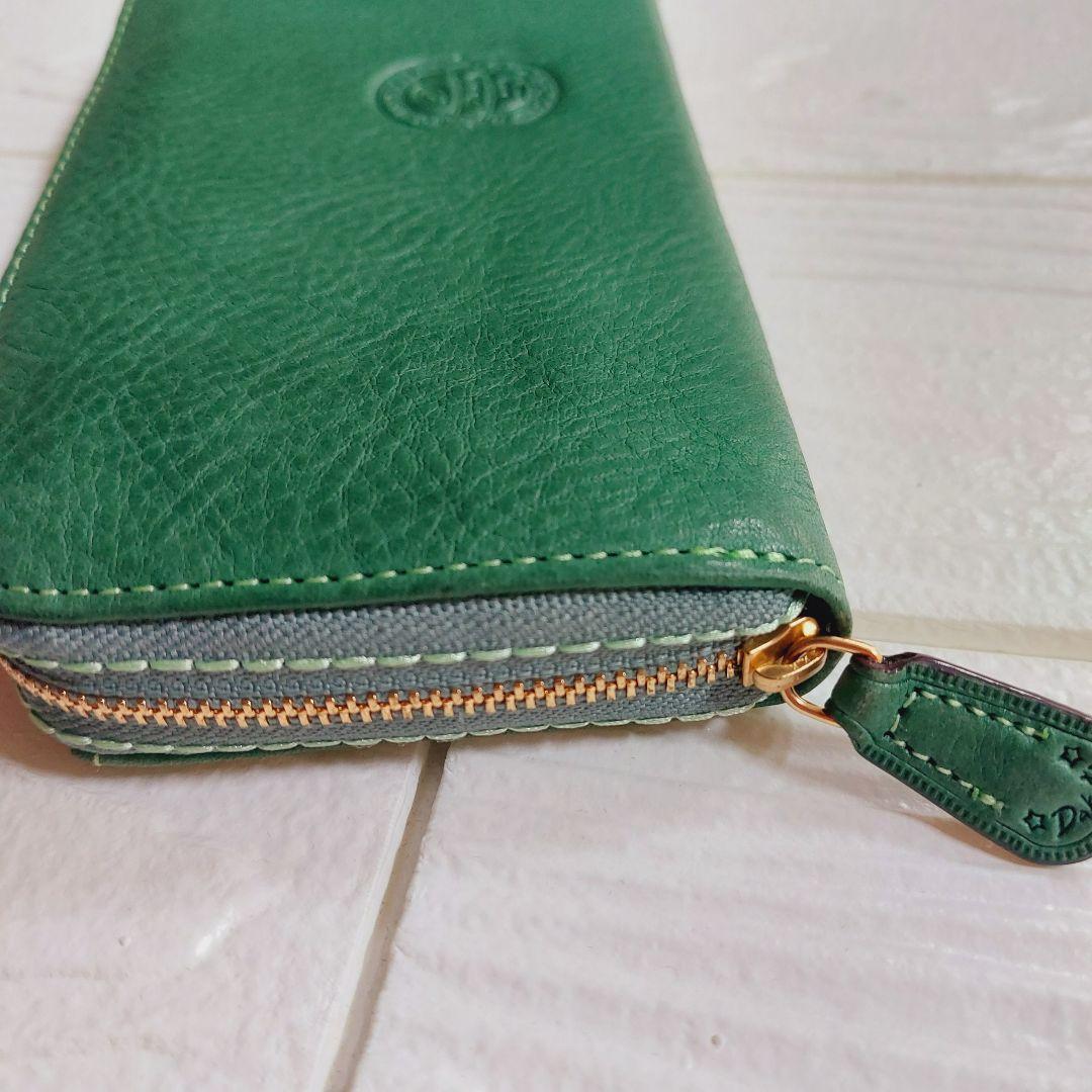 未使用✨Dakotaゼオライトレザー長財布　多収納♪ラウンドファスナー