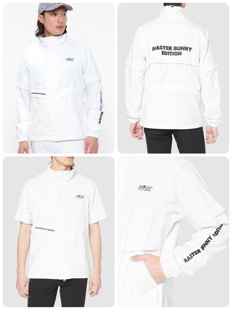 MASTER BUNNY EDITION レインウェア セット　サイズ6