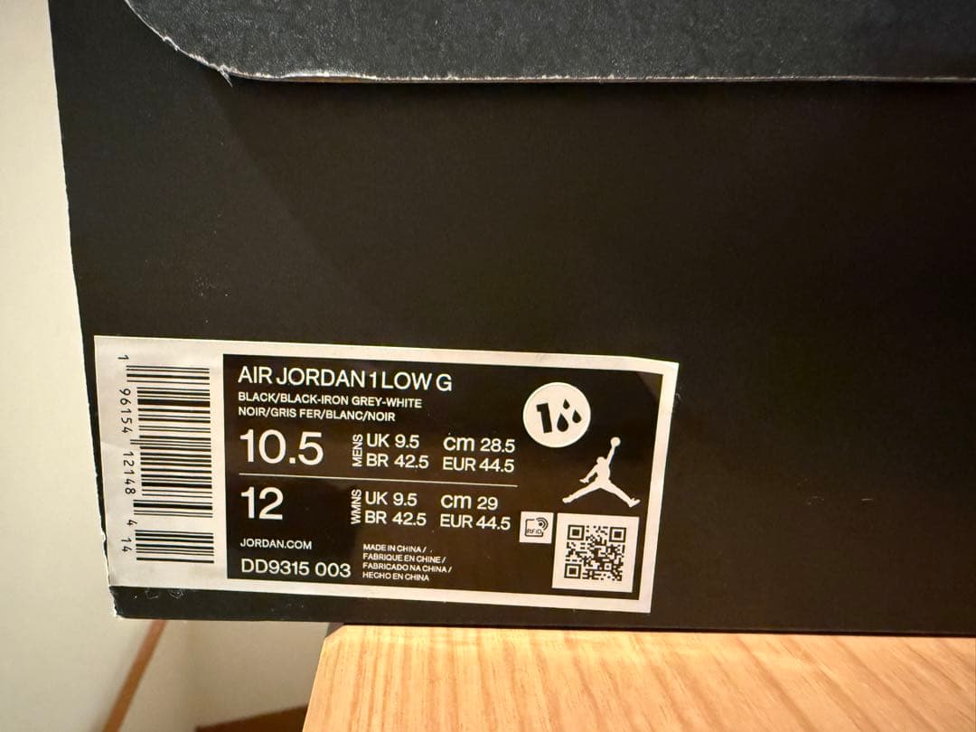 エアジョーダン1 Low Golf ブラック