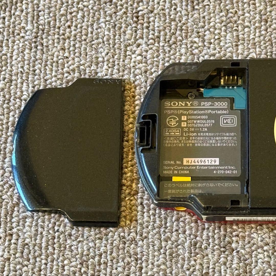 PSP-3000 本体 レッド ブラック 箱付き