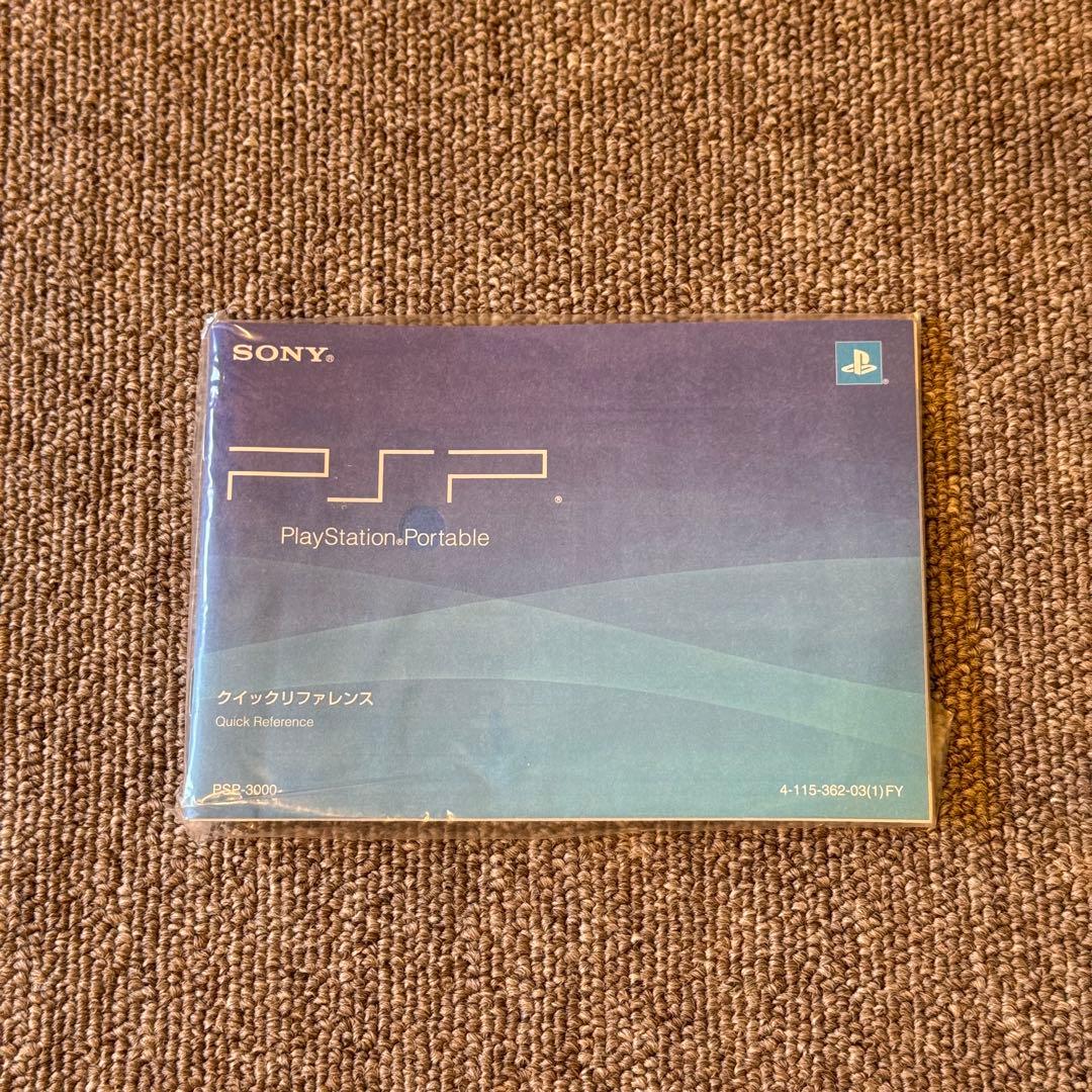 PSP-3000 本体 レッド ブラック 箱付き