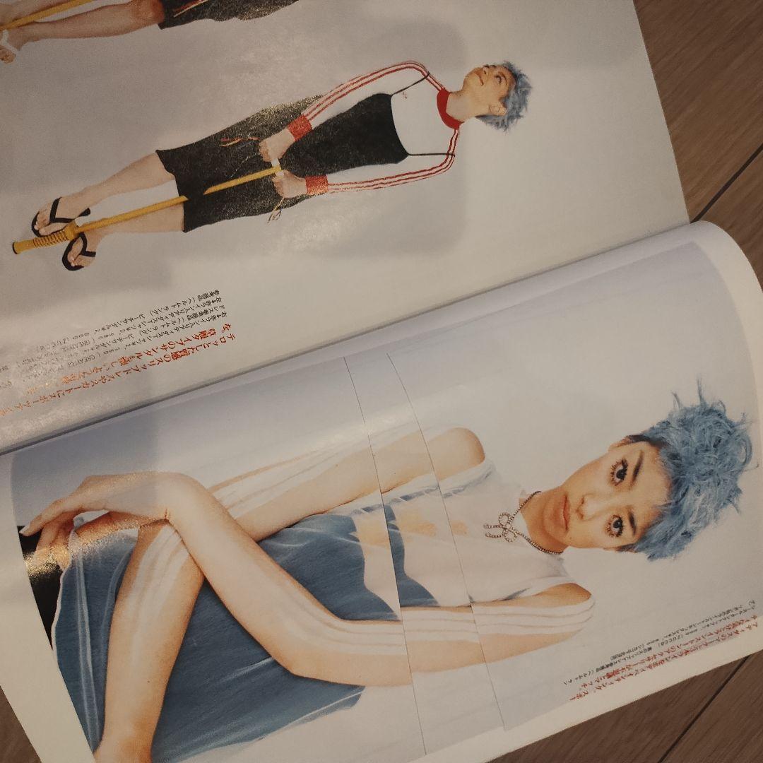 CUTiE 1994年　2月　3月　4月　5月号　ストリートファッション特集