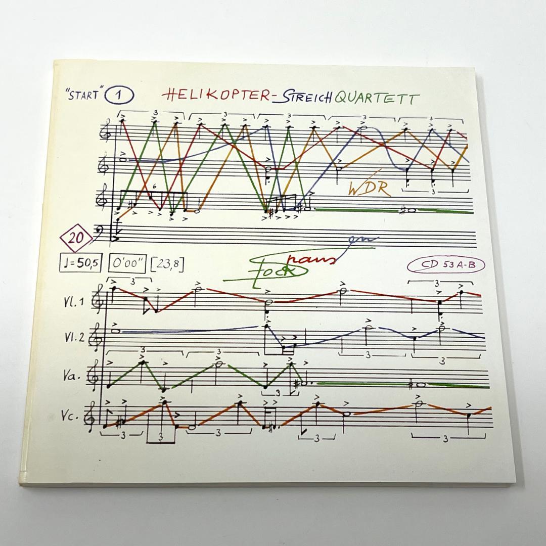 カールハインツ・シュトックハウゼン / ヘリコプター弦楽四重奏曲（2枚組）