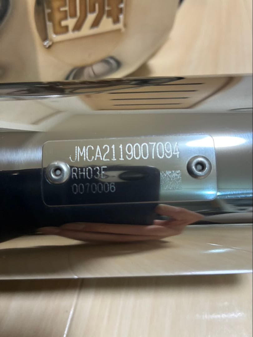 CB650R /CBR650R (2BL-RH03) モリワキマフラー