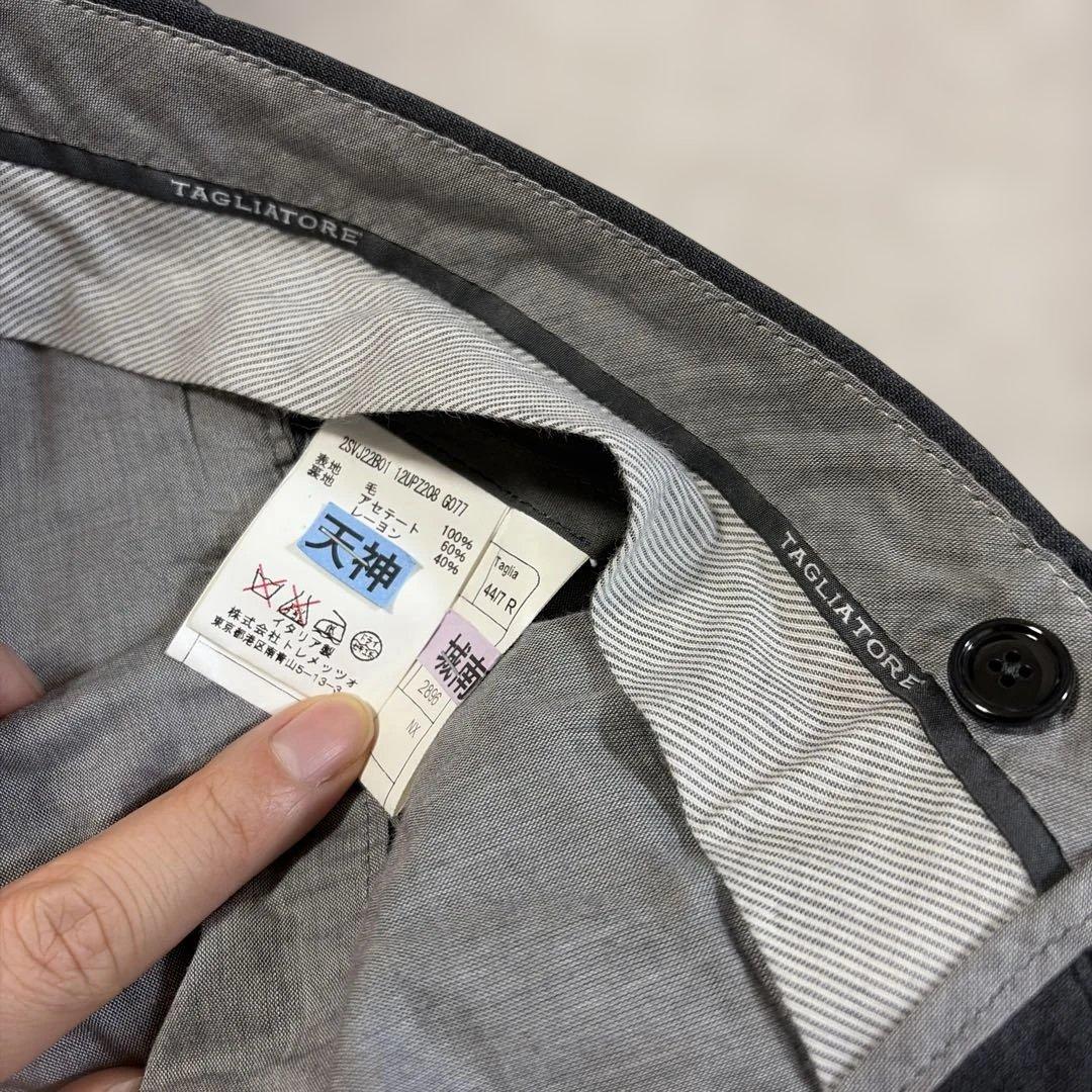 タリアトーレ セットアップ スーツ サイズ44