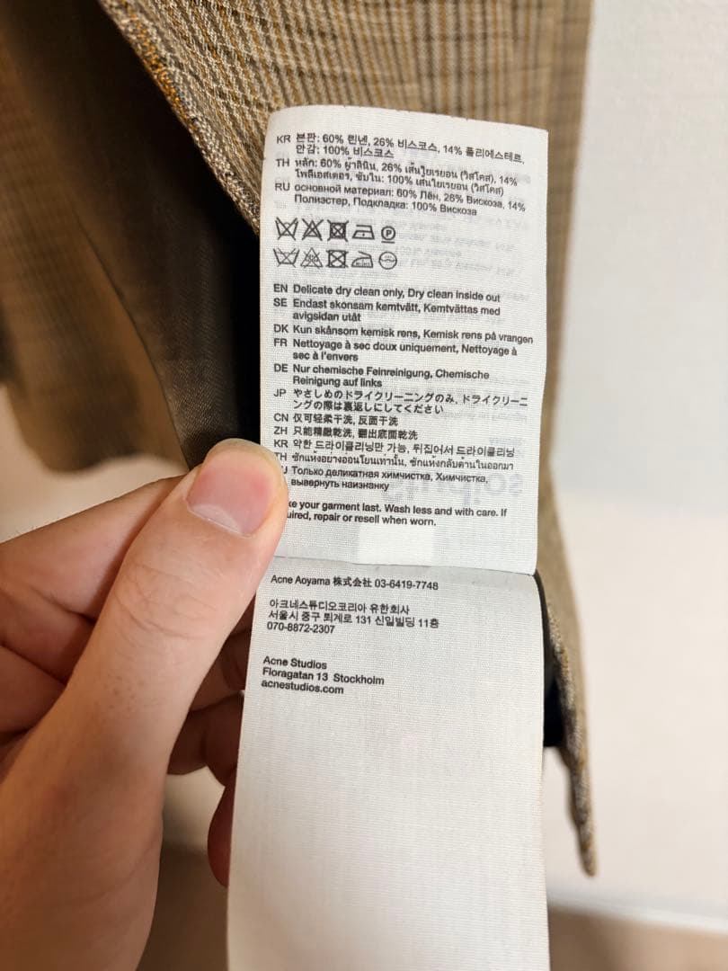 acne studious グレンチェックシングルブレスト テーラードジャケット