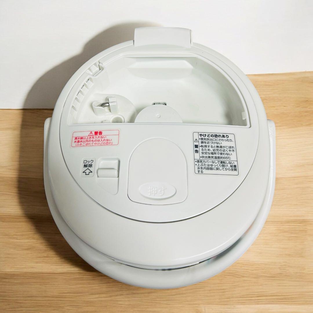 Ｅ*Ｉ様 【大人気加湿器】象印 スチーム式加湿器 EE-RR50 2021年製