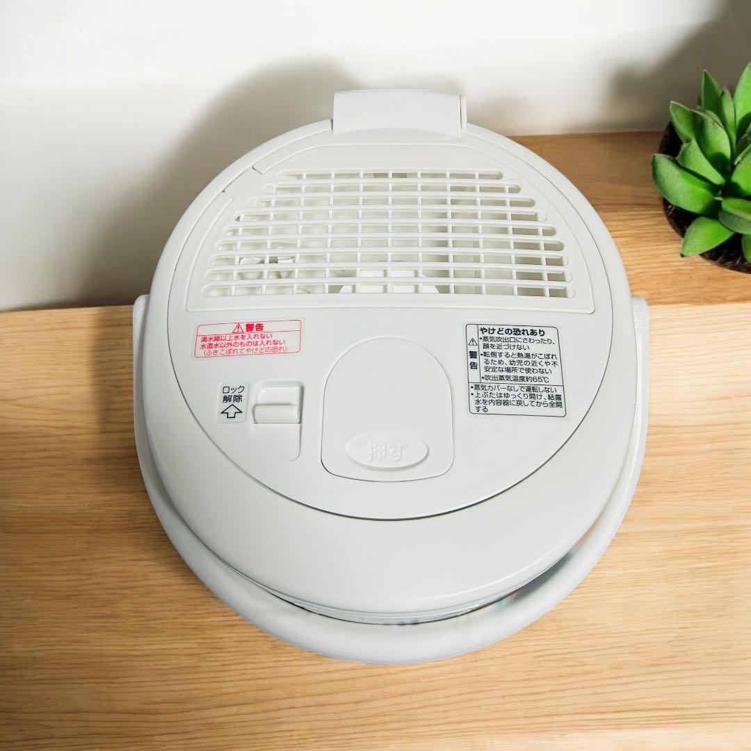 Ｅ*Ｉ様 【大人気加湿器】象印 スチーム式加湿器 EE-RR50 2021年製