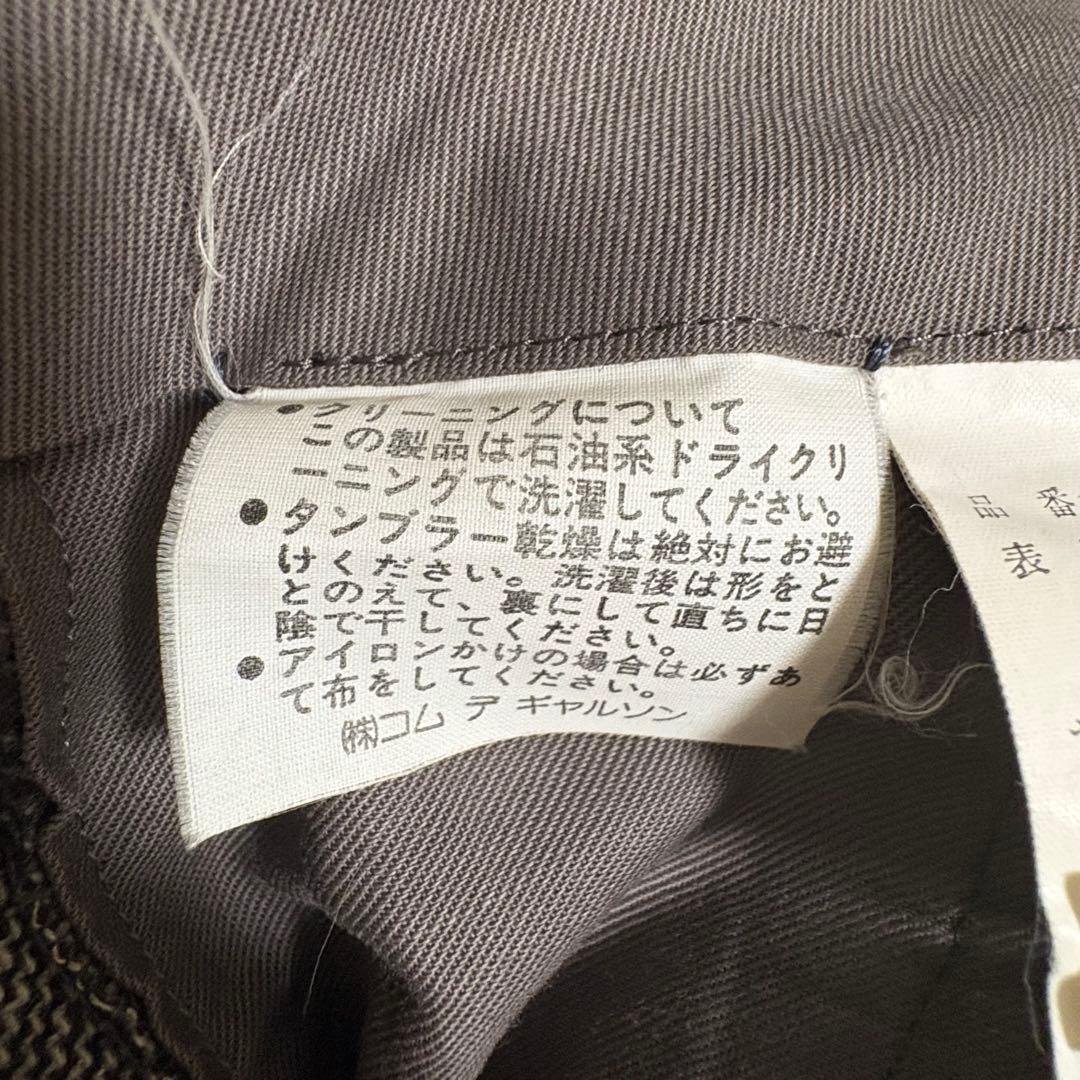 COMME des GARCONS HOMME 95AW 田中オム 2タック