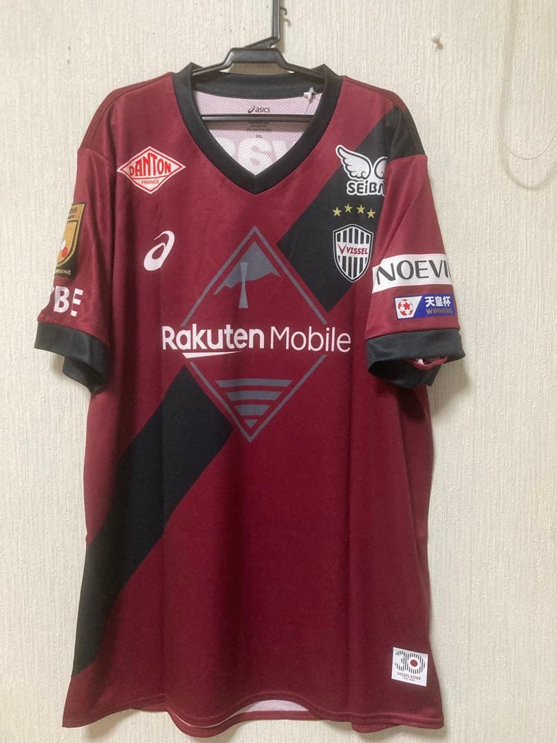 ヴィッセル神戸 レプリカユニフォーム 2025 佐々木大樹