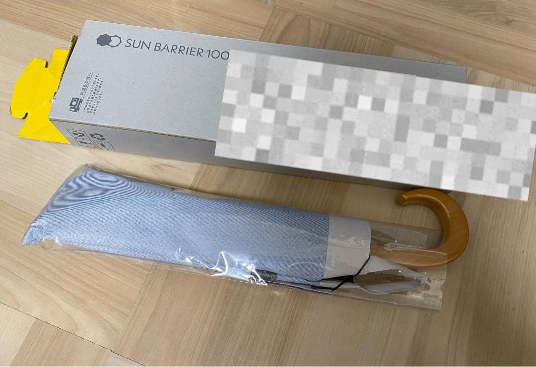 SUN BARRIER 100 折りたたみ傘 ブルー