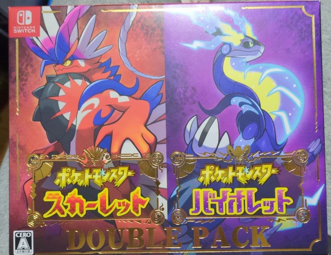 ポケットモンスター バイオレット・スカーレット ダブルパック