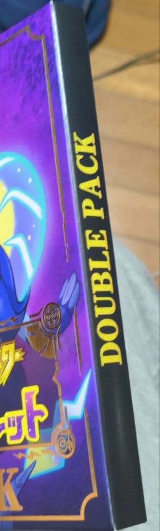 ポケットモンスター バイオレット・スカーレット ダブルパック