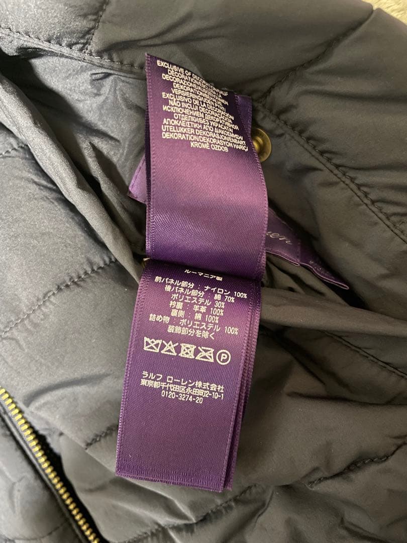 ラルフローレンパープルレーベル キルティングダウンベスト リバーシブル