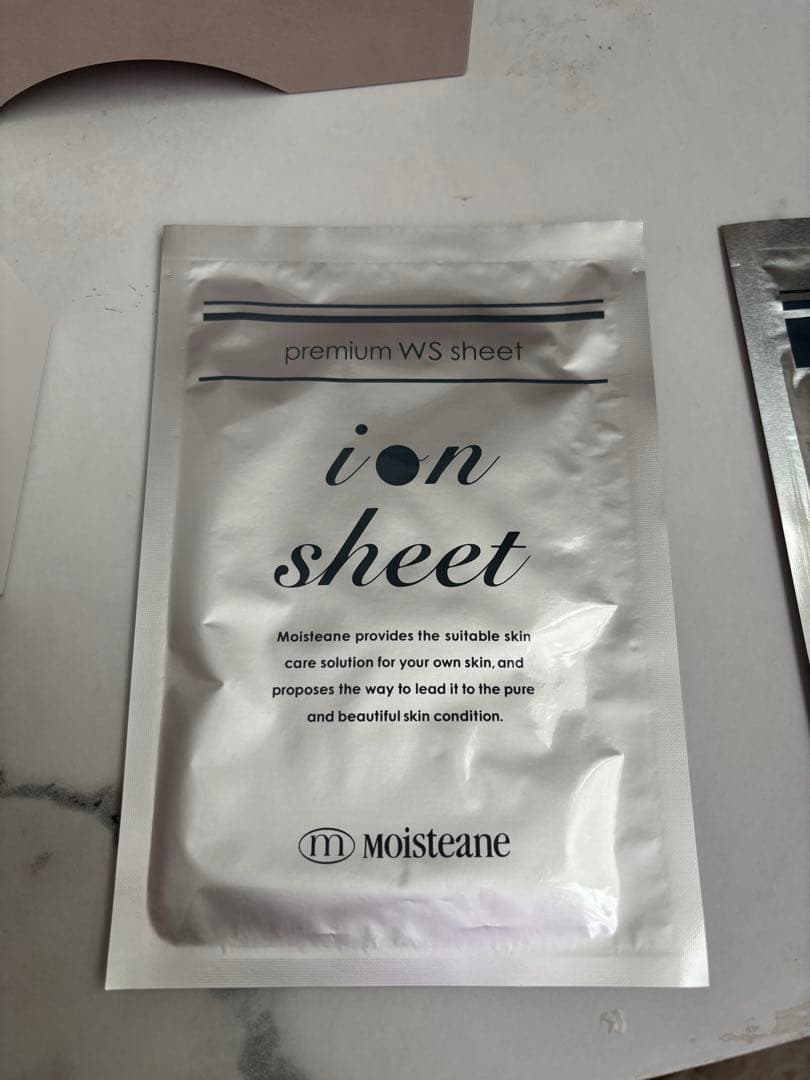 モイステーヌ コフレ シートマスク 16枚入