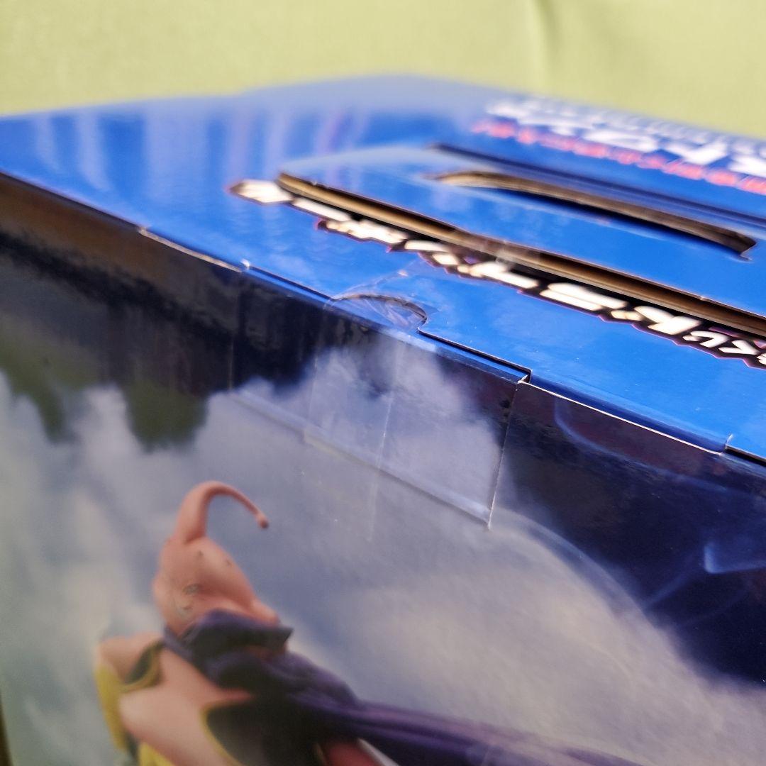 一番くじ　ドラゴンボール　ラストワン　魔人ブウ&C賞　フリーザ　計26点セット