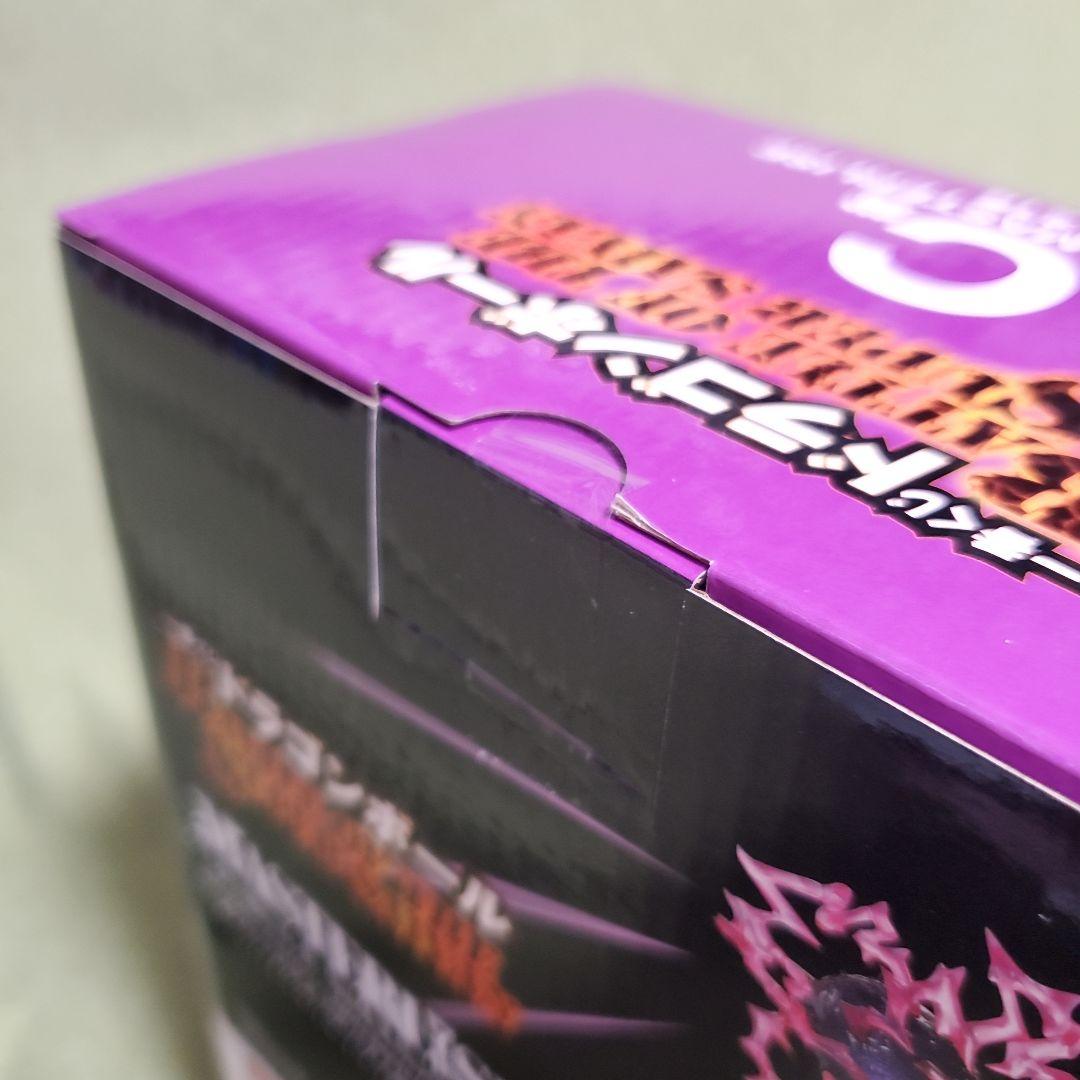 一番くじ　ドラゴンボール　ラストワン　魔人ブウ&C賞　フリーザ　計26点セット