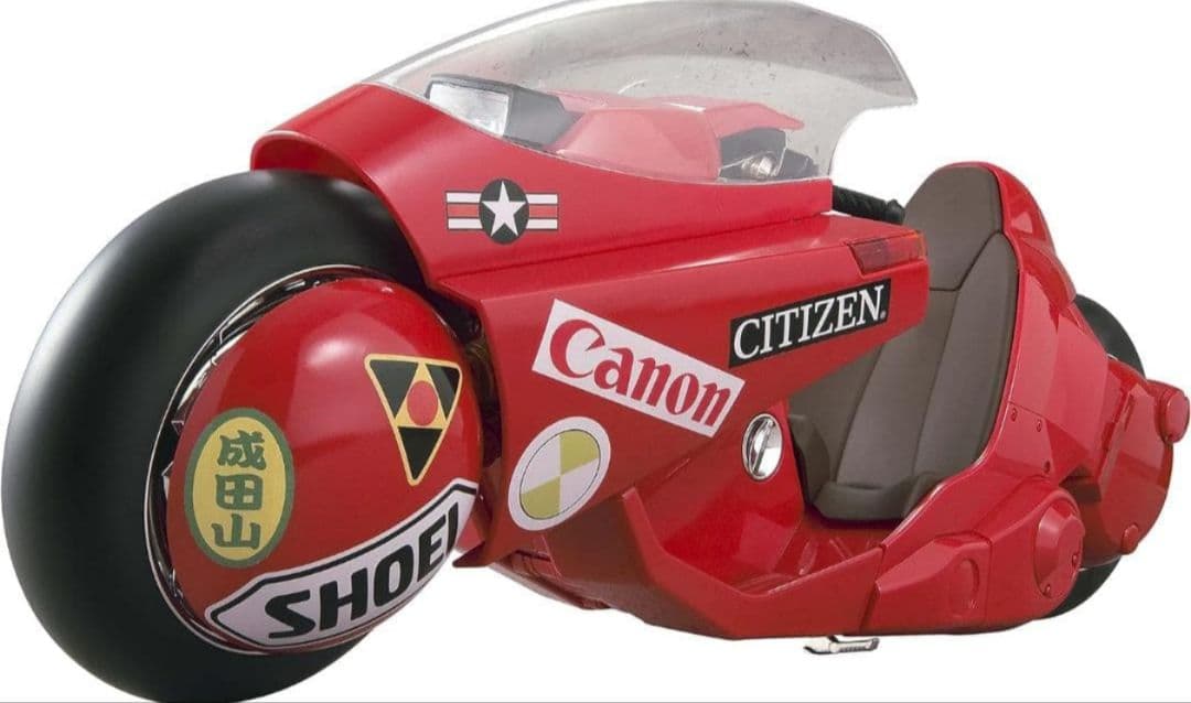 ポピニカ魂 AKIRA 金田のバイク リバイバル版