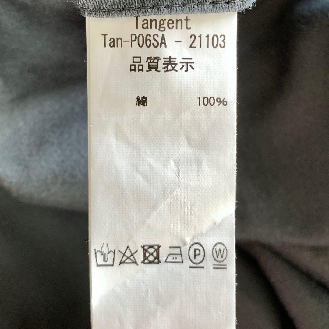 Tangent Pierre M47モデル タンジェント ミリタリーパンツワイド