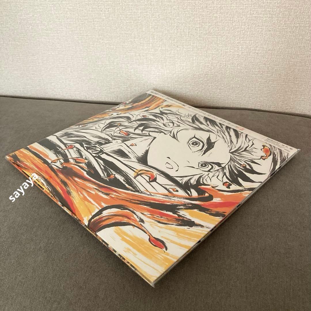 鬼滅の刃　無限列車編 オリジナルサウンドトラック　アナログレコード盤　煉獄杏寿郎