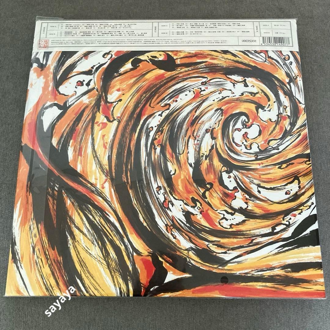 鬼滅の刃　無限列車編 オリジナルサウンドトラック　アナログレコード盤　煉獄杏寿郎