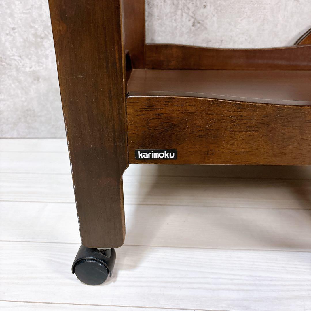 美品 karimoku カリモク キッチンワゴン 車輪 コロニアル アンティーク