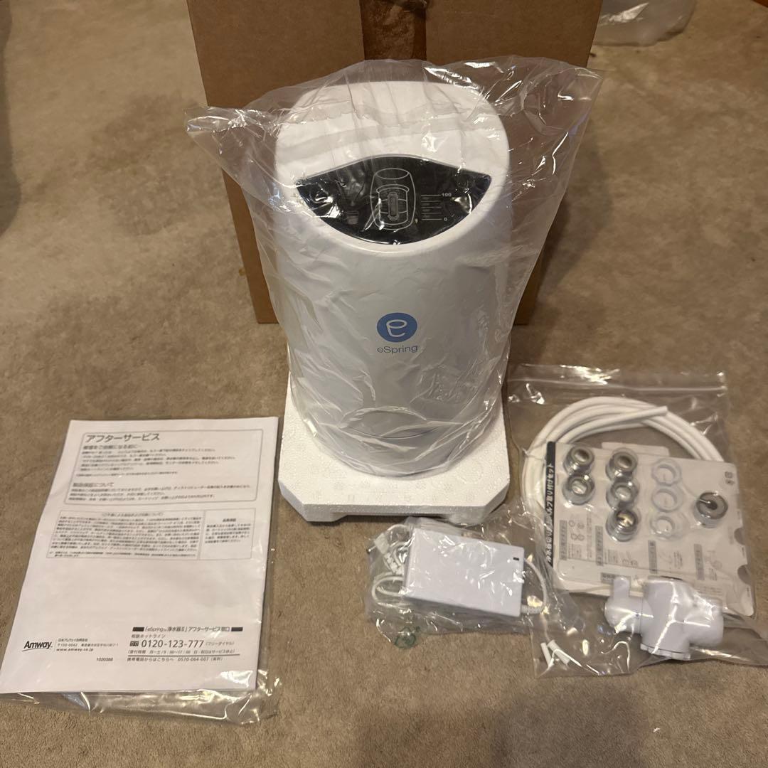 amway eSpring ビルトイン浄水器 ホワイト　アムウェイ