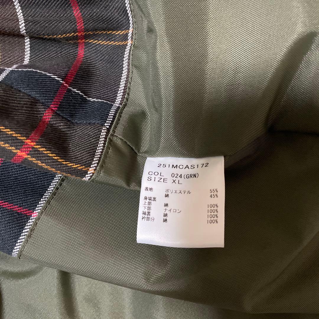 《Barbour × A.P.C.》 MODIFIED SPEY ジャケット