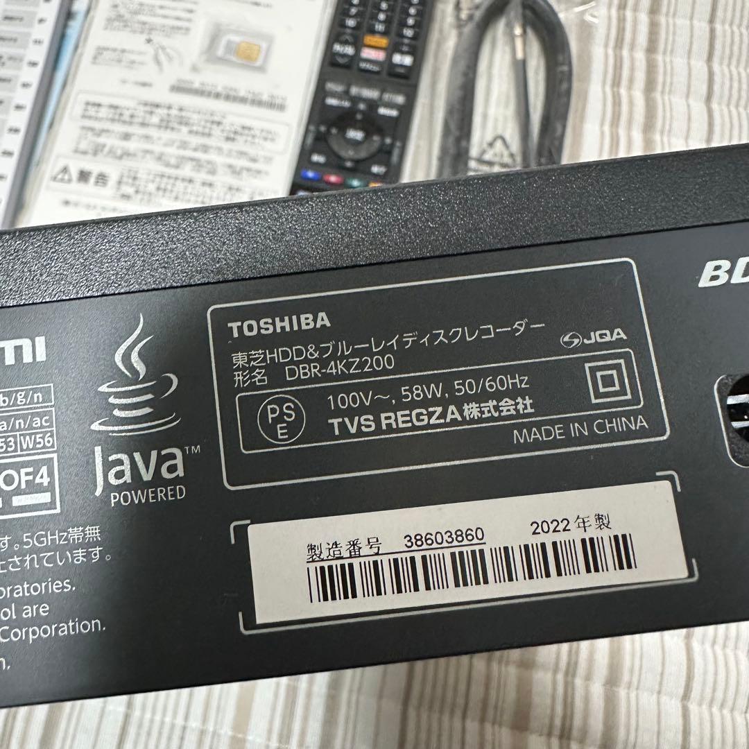 TOSHIBA DBR-4KZ200 ブルーレイレコーダー