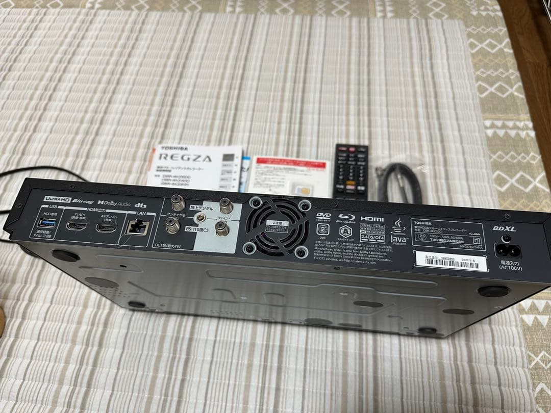 TOSHIBA DBR-4KZ200 ブルーレイレコーダー