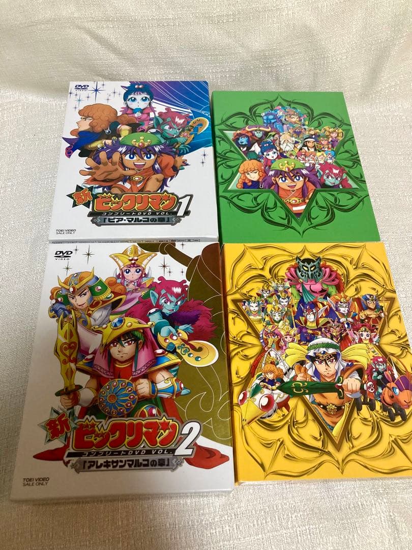 新ビックリマン コンプリートDVD BOX VOL.1 、2 ビックリマン　全巻