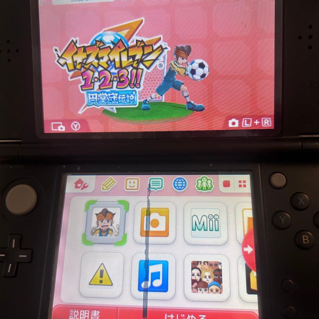 イナズマイレブン1・2・3！！円堂守伝説 ニンテンドー3DS用