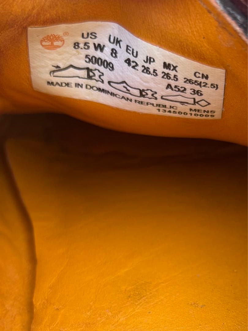 ktp　ティンバーランド アイコン スリーアイ クラシックラグ