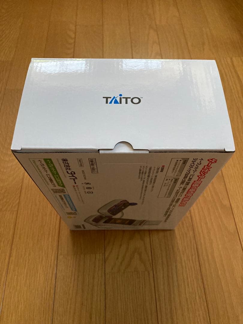 イーグレットツーミニ　コントロールパネル 新品未開封品