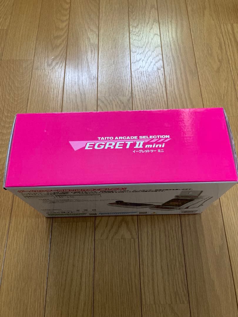 イーグレットツーミニ　コントロールパネル 新品未開封品