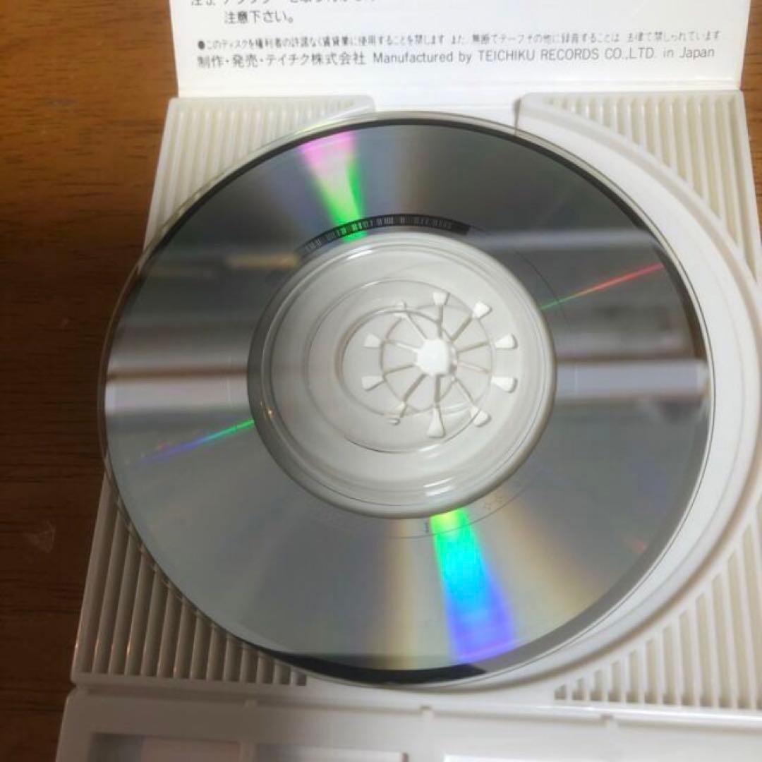 西司「ON THE WAY TO  TOWN」CDS AC 超希少品