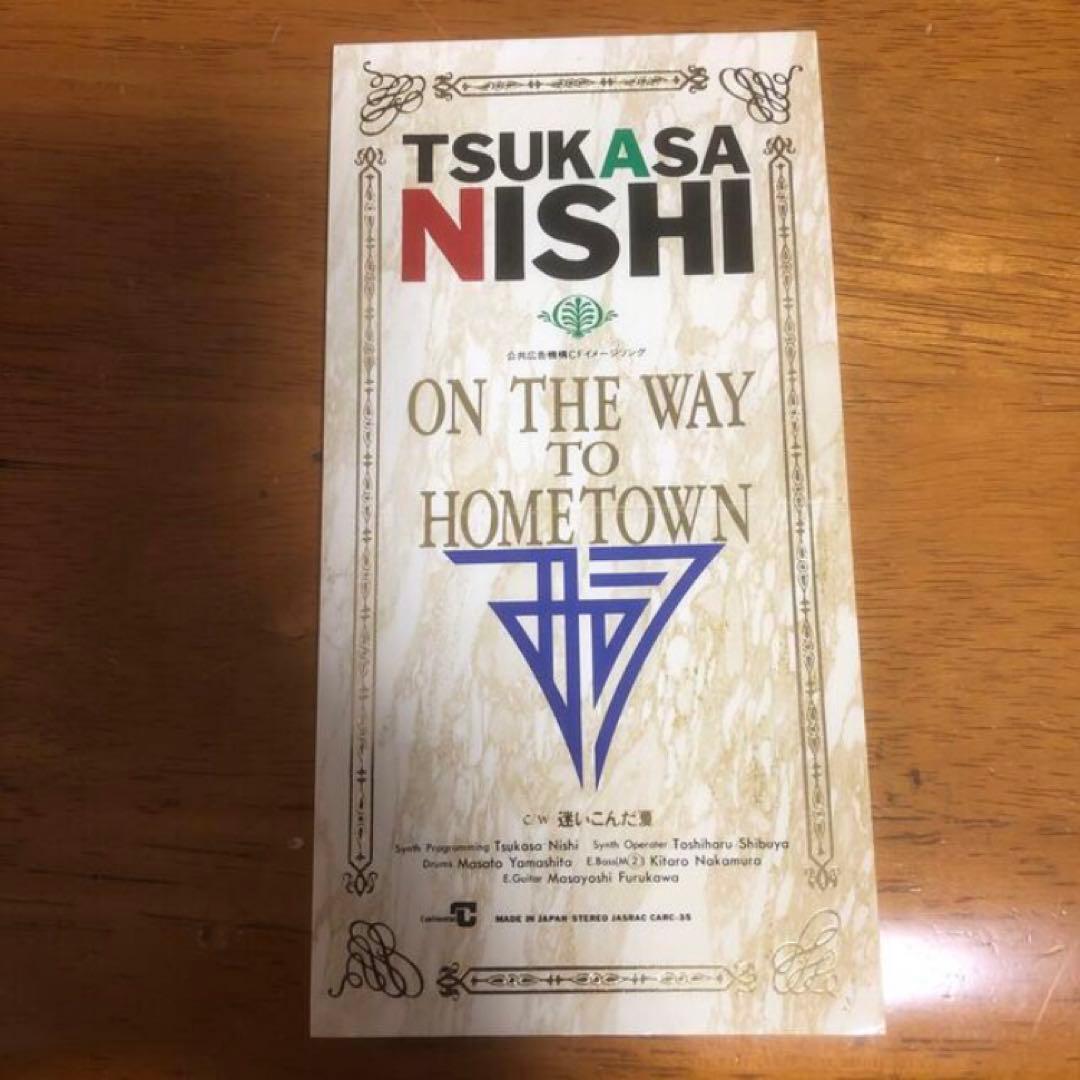 西司「ON THE WAY TO  TOWN」CDS AC 超希少品