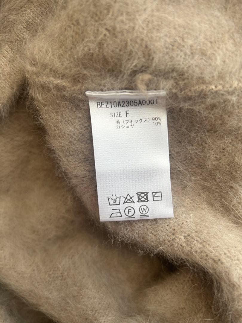 BEARDSLEY ファーニットポンチョ　モカ