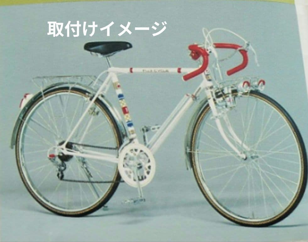 稀少新品 2灯化セット尾灯付き ランドナー フラッシャー自転車 スポーツ車