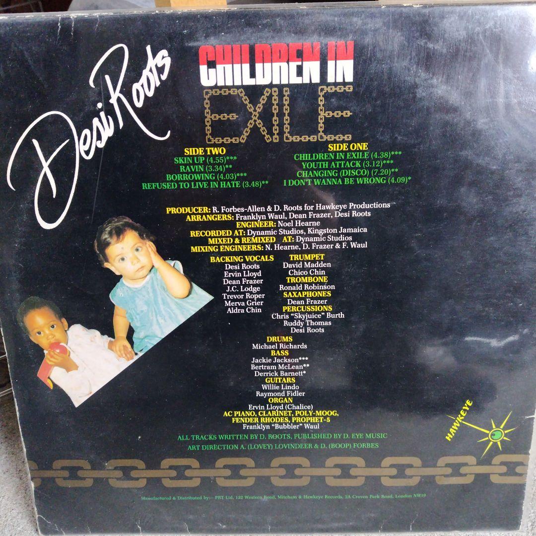 美品LP オリジナル Desi Roots CHILDREN IN EXILE