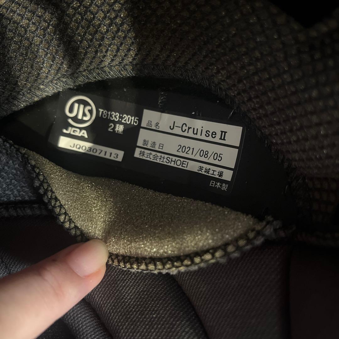 SHOEI マットブラック　J-cruiseⅡ M ノーマルシールド付