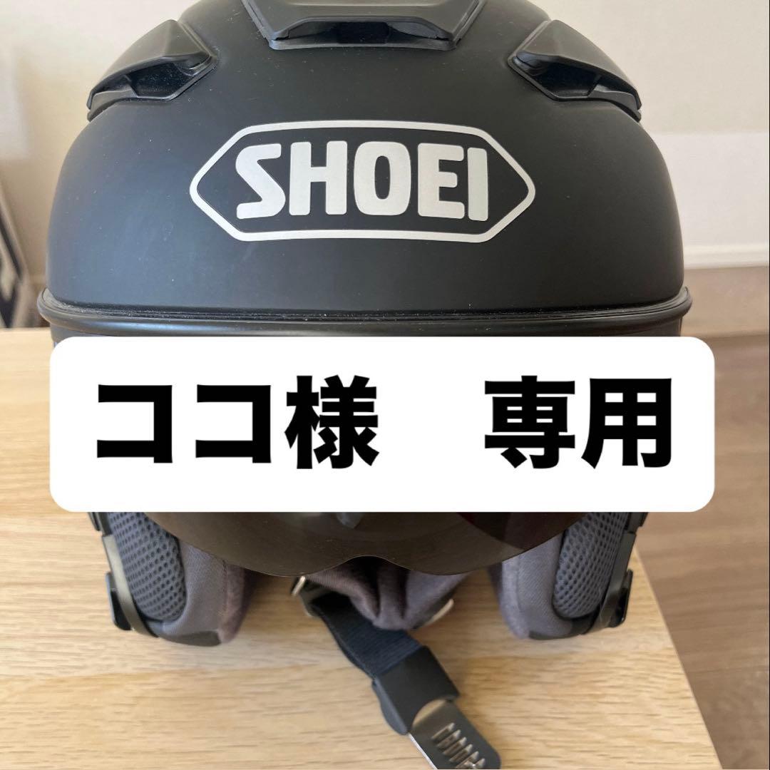 SHOEI マットブラック　J-cruiseⅡ M ノーマルシールド付
