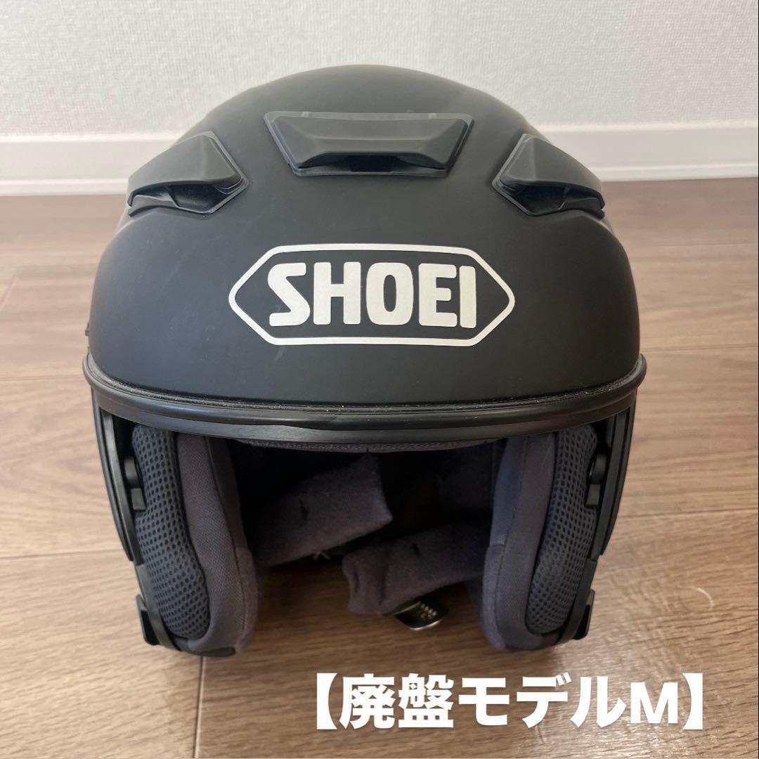 SHOEI マットブラック　J-cruiseⅡ M ノーマルシールド付