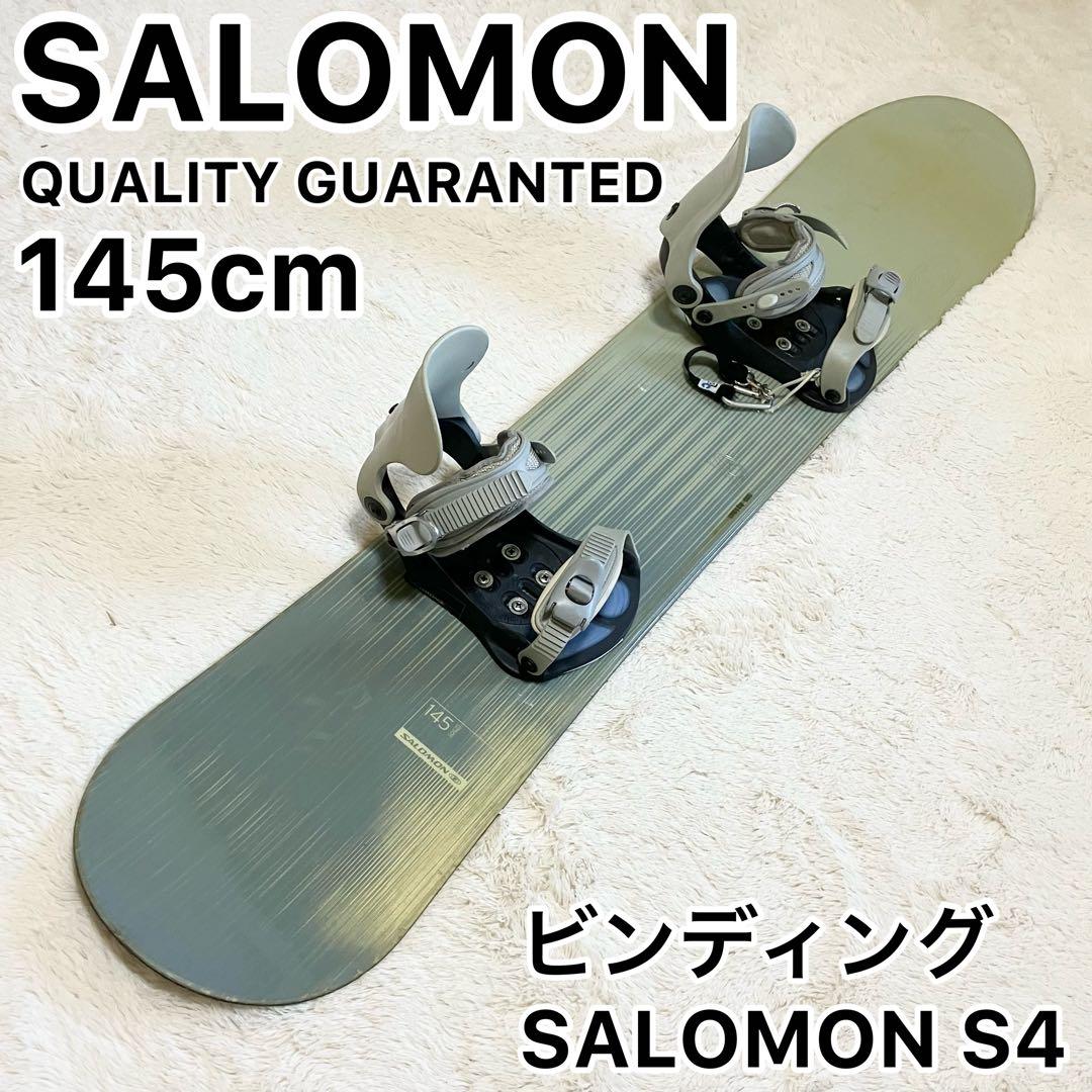 SALOMON スノーボード　2点セット　サロモン　板　ビンディング　145cm