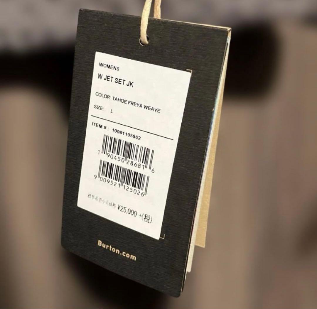 【新品半額以下】BURTON スノボジャケット　Lサイズ