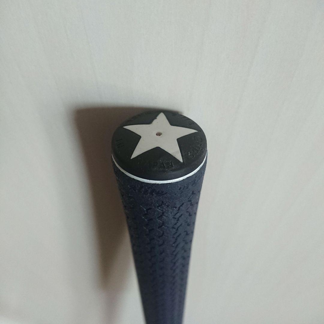 【ワンスピード ヘビーヒッター クリアブルー】 エリートグリップ スイング練習