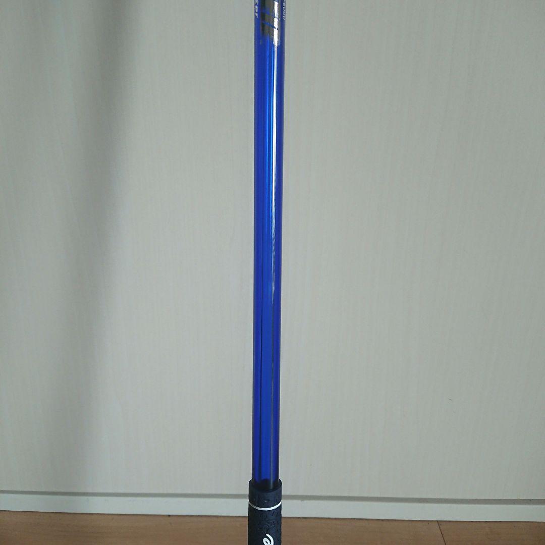 【ワンスピード ヘビーヒッター クリアブルー】 エリートグリップ スイング練習